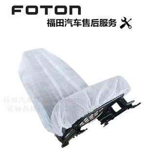 福田货车配件奥铃CTS新捷运M4欧马可S3瑞沃ES3汽车驾驶室座椅坐垫