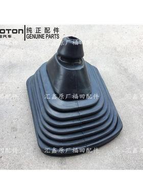 福田汽车配件瑞沃260 290 310 B1 RB1 B2 RB2排挂