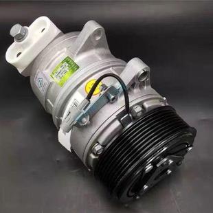 冷气泵 适配福田奥铃CTX 瑞沃ES3空调泵 欧马可S3 空调 CTS