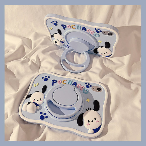 卡通帕恰狗适用苹果ipad保护套