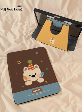 卡通西高地头像360旋转iPadAir7/6保护套2025新款适用苹果iPad11保护壳平板10代Pro11寸Air5带笔槽mini7女款