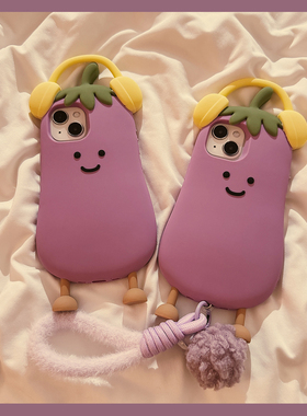 可爱Jelly紫色茄子适用苹果16ProMax手机壳iphone16新款15立体卡通14创意13女款15promax软硅胶保护套链条