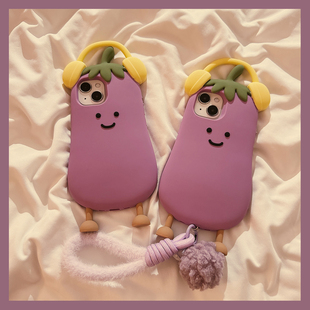 可爱Jelly紫色茄子适用苹果16ProMax手机壳iphone16新款 15promax软硅胶保护套链条 15立体卡通14创意13女款