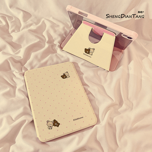 ins波点轻松熊360旋转iPadAir7/6保护套2025新款适用苹果iPad11保护壳平板第10代Pro11寸Air5带笔槽mini7女款