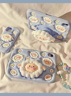 呆萌卡通小绵羊iPad10保护套2022新款适用苹果iPad10.2寸mini6平板Air4/5硅胶软壳pro可爱女款9.7寸ipadpro