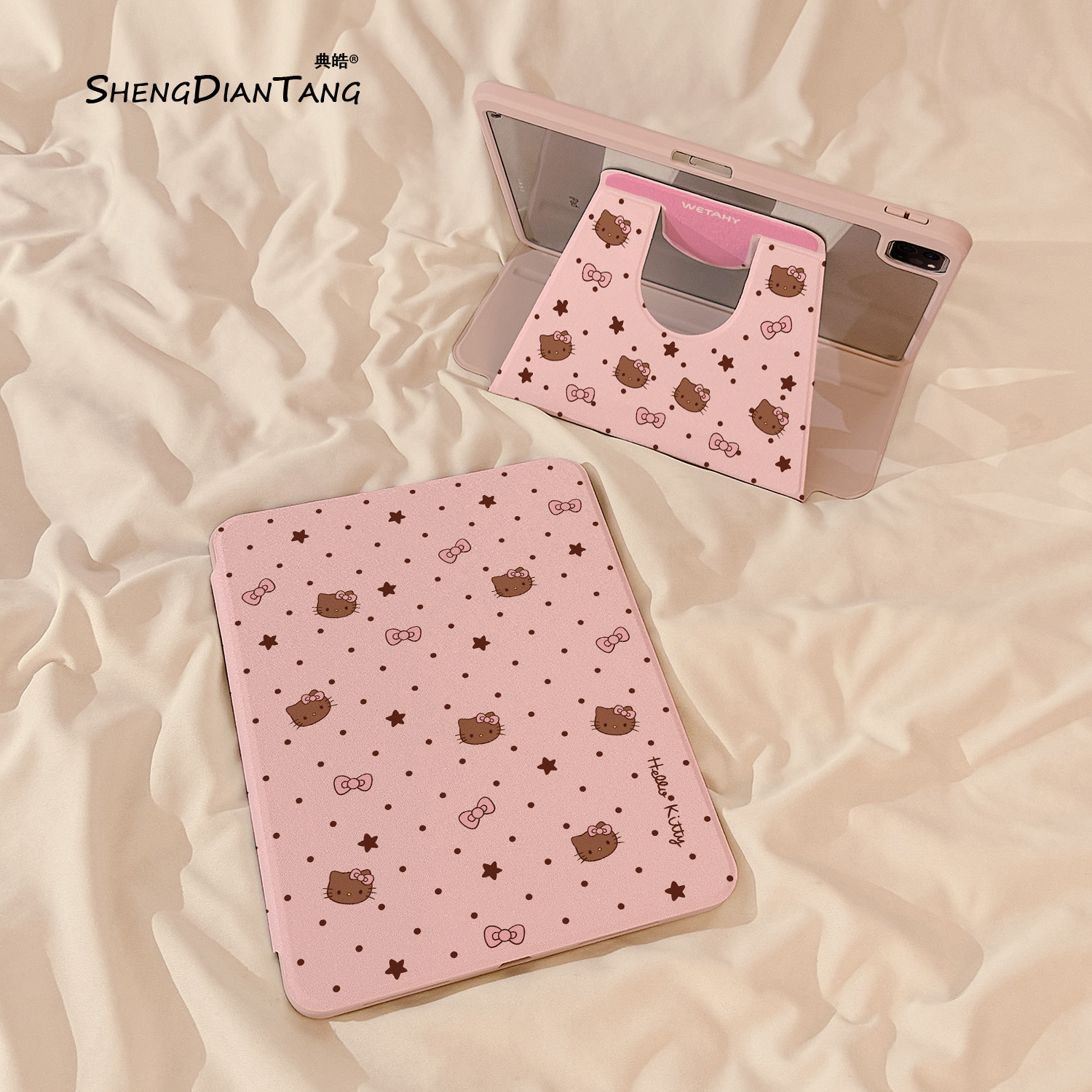 ins星星kt猫适用苹果ipad保护壳