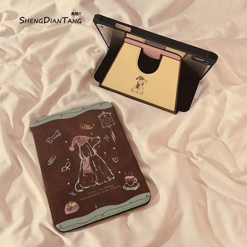 手绘围巾小狗适用苹果iPad保护壳