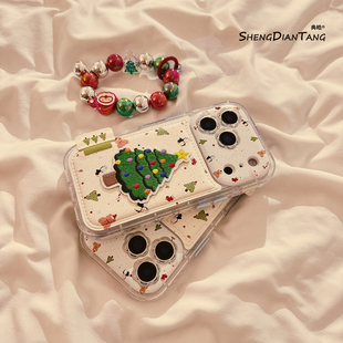 卡通Jelly圣诞刺绣适用苹果17ProMax手机壳iphone17新款 16promax软硅胶保护套链条 16pro可爱15创意14皮纹女款
