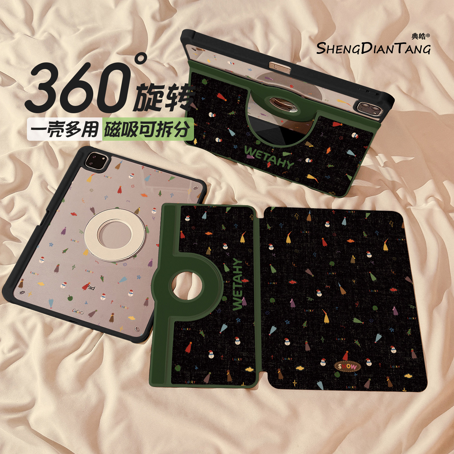 牛仔雪人雨伞720旋转iPad11保护壳2025新款适用苹果iPadAir7/6平板保护套10代可拆卸Pro11寸mini7带笔槽女款,3C数码配件,平板电脑保护套/壳,淘宝优惠券,粉丝福利购,淘宝优惠卷