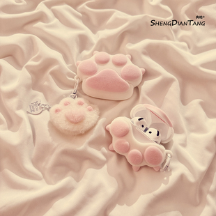 少女心可爱粉色猫爪适用苹果Airpods4保护套新款2/3代无线蓝牙耳机软壳Airpods pro创意硅胶卡通女款防摔