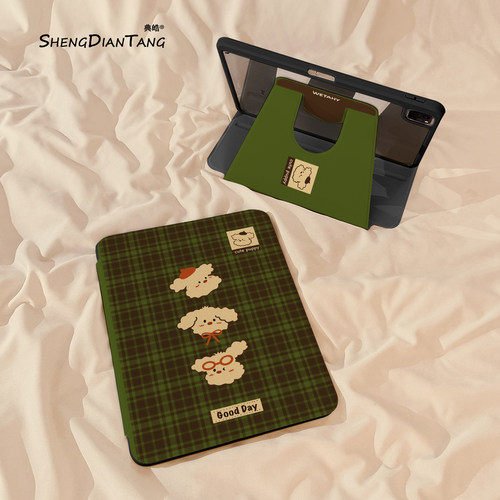 卡通绿格子小狗适用苹果平板套