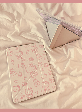 可爱线条猫咪Y+3折iPadPro保护壳2024新款适用苹果ipadAir6/5带笔槽10.2防摔第10代10.9平板保护套女11/13寸