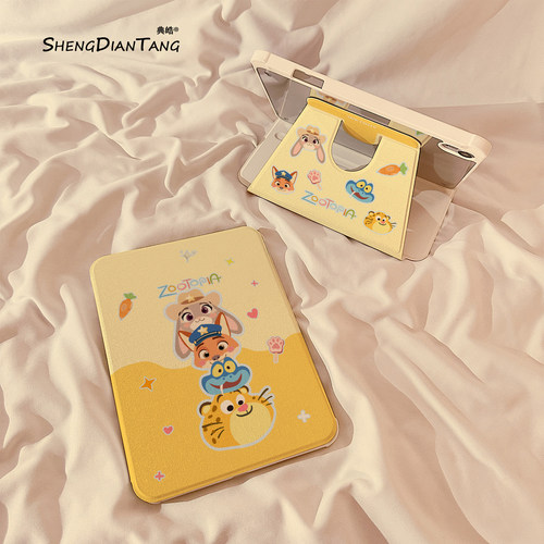 叠叠乐动物城适用苹果ipad保护套