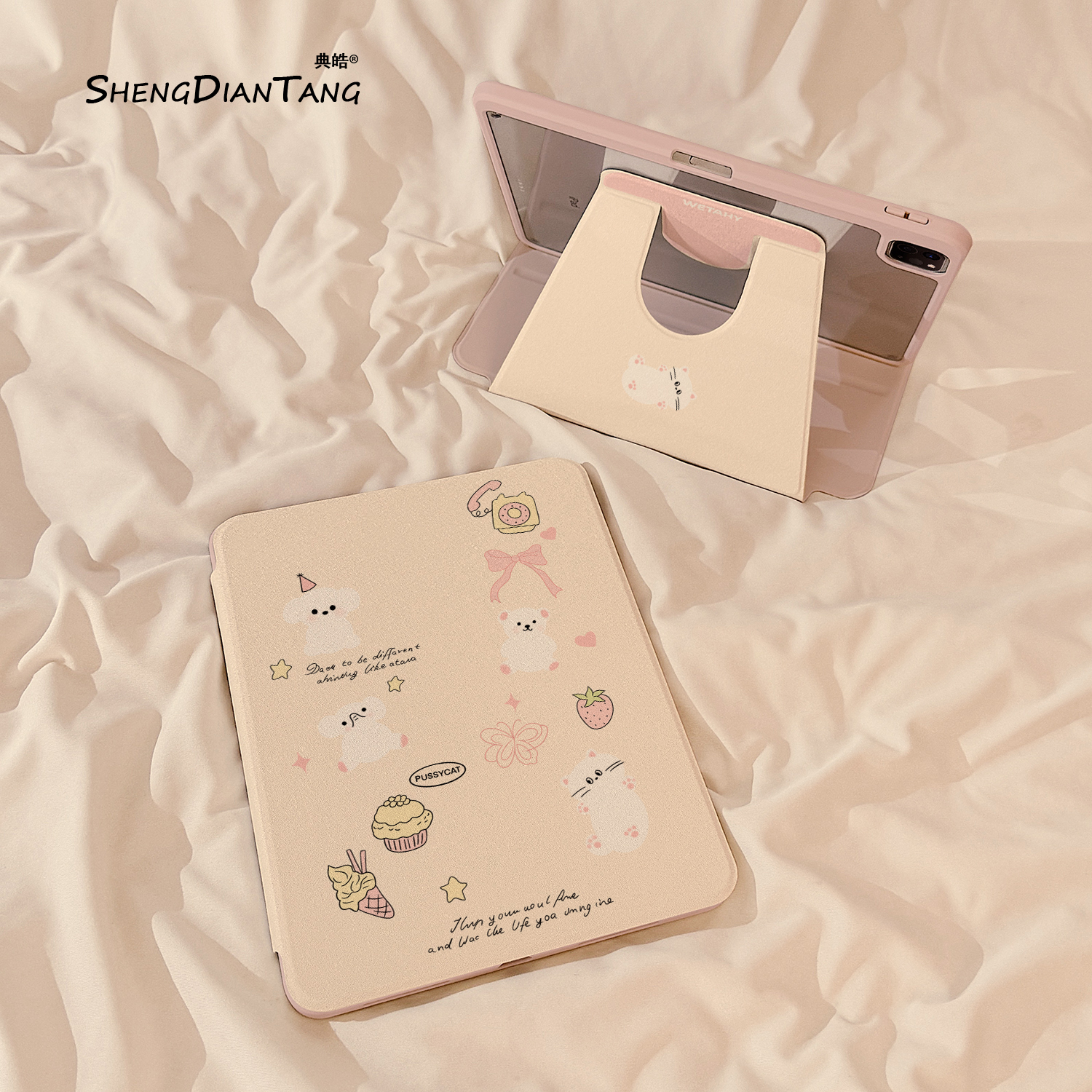 甜品小狗插画适用苹果ipad保护壳