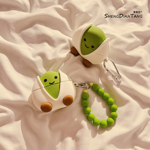 pro创意可爱硅胶女款 3代无线蓝牙耳机软壳Airpods 防摔链条 卡通Jelly开心果适用于苹果Airpods4保护套新款