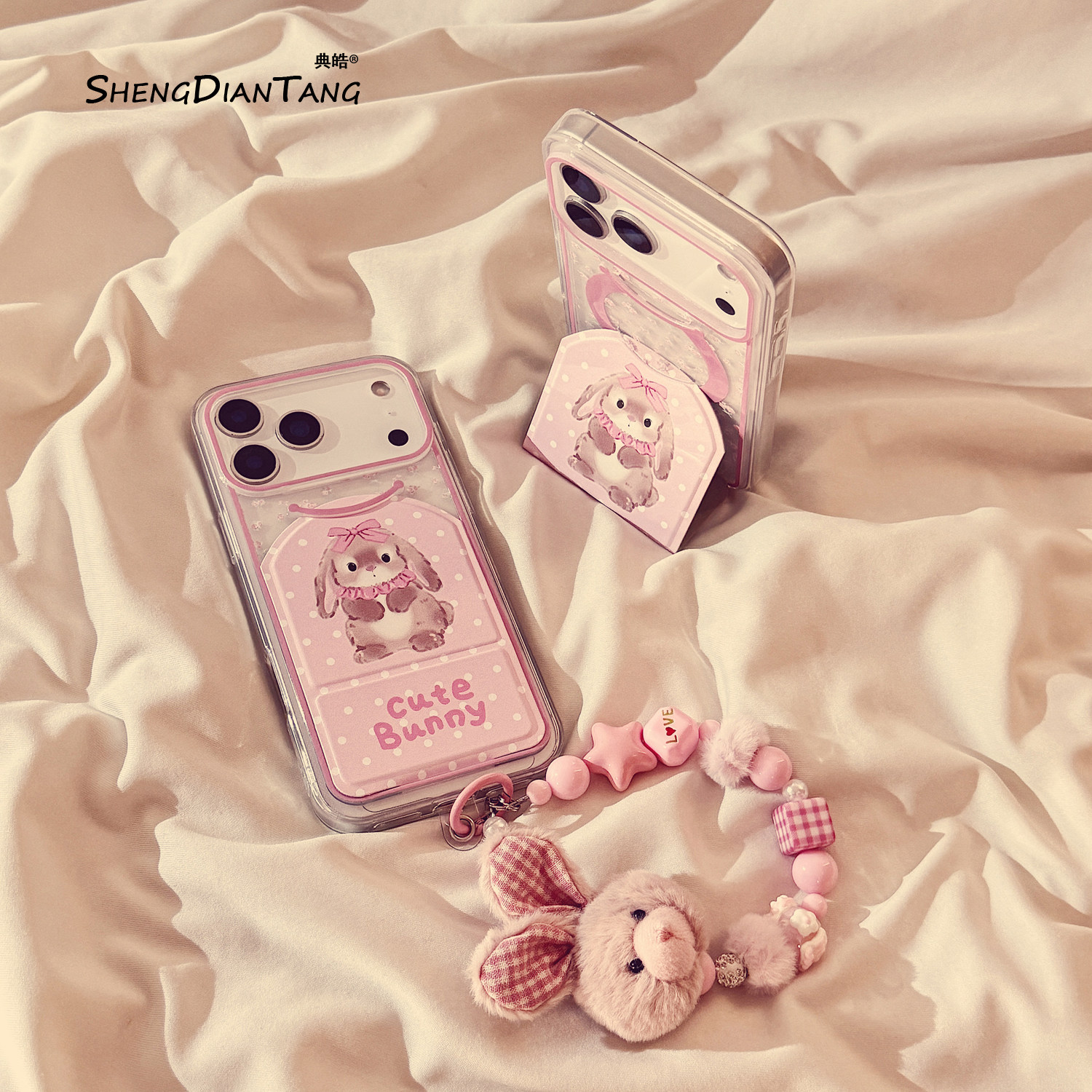少女粉色兔子折叠支架适用苹果17ProMax手机壳iphone17新款16pro可爱15创意14女款16promax软硅胶保护套链条,3C数码配件,手机保护套/壳,淘宝优惠券,粉丝福利购,淘宝优惠卷