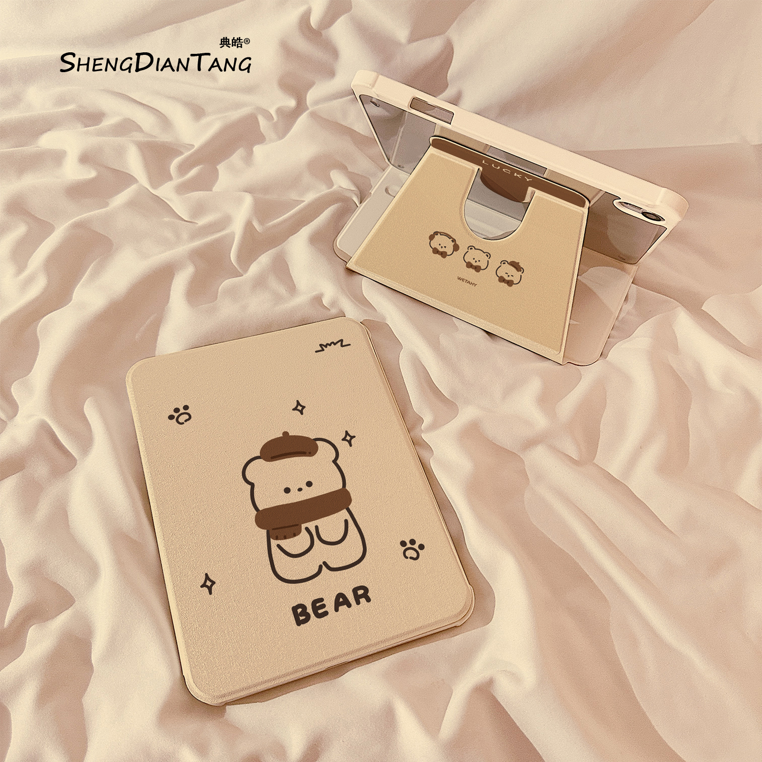 线条围巾小熊适用苹果ipad保护套