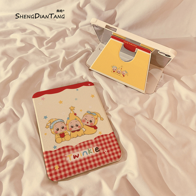 可爱星星人适用苹果ipad保护套