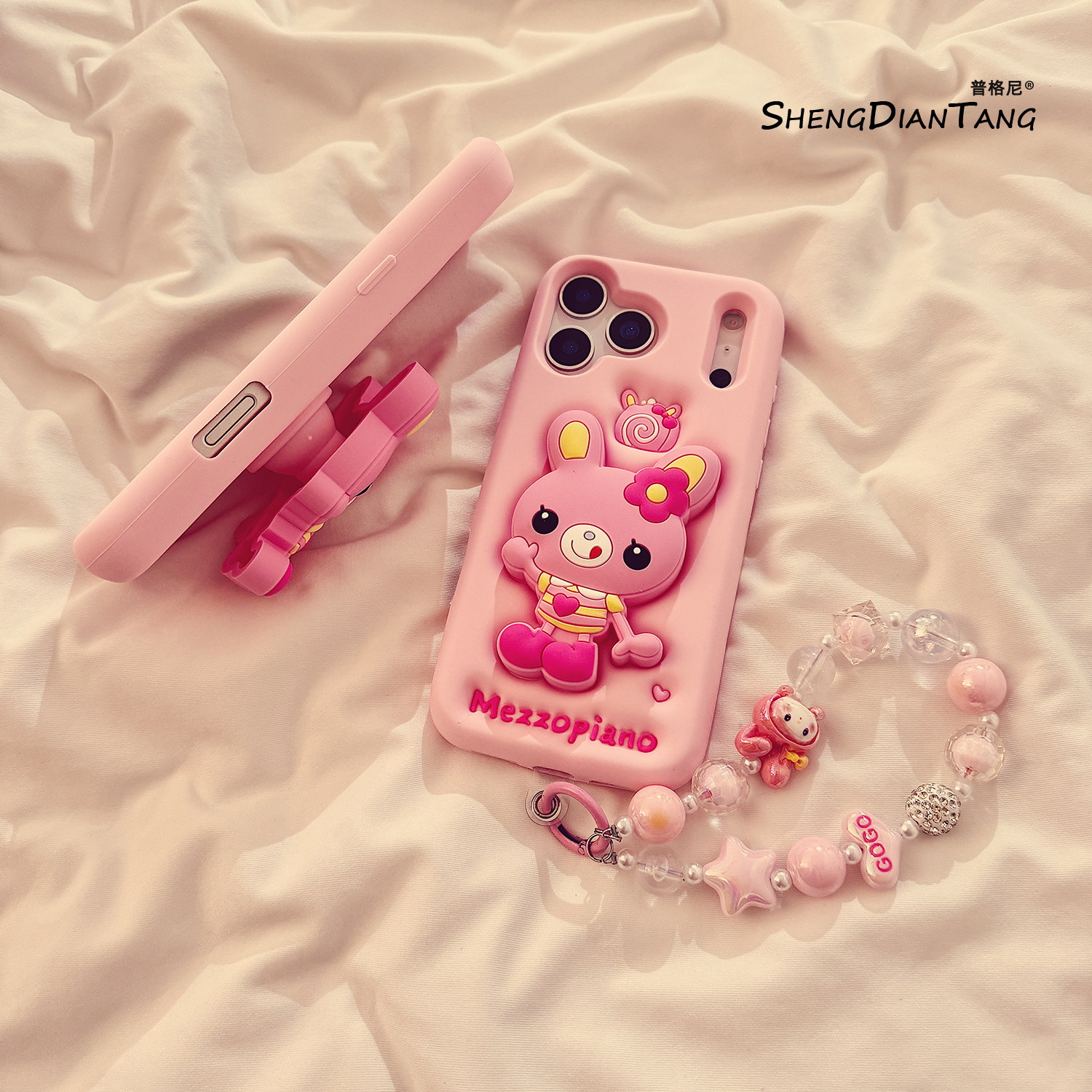 卡通粉色钢琴兔支架适用苹果17ProMax手机壳iphone17新款16立体15可爱14创意13女款16promax软硅胶保护套链条,3C数码配件,手机保护套/壳,淘宝优惠券,粉丝福利购,淘宝优惠卷