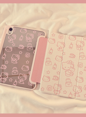 可爱粉色猫咪三折镜面iPad11保护套2022新款适用苹果iPad10.2寸mini6平板Air4/5保护壳pro卡通女软9.7带笔槽