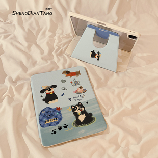 ins玩耍小狗狗360旋转iPadAir7/6保护套2025新款适用苹果iPad11保护壳平板第10代Pro11寸Air5带笔槽mini7女款