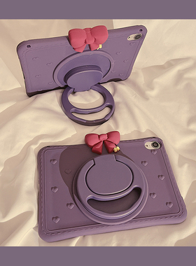 日韩紫色蝴蝶结360度旋转iPad保护套适用苹果平板电脑10.2寸2022新款mini6第10代Air4软壳5防摔10.9女9.7硅胶