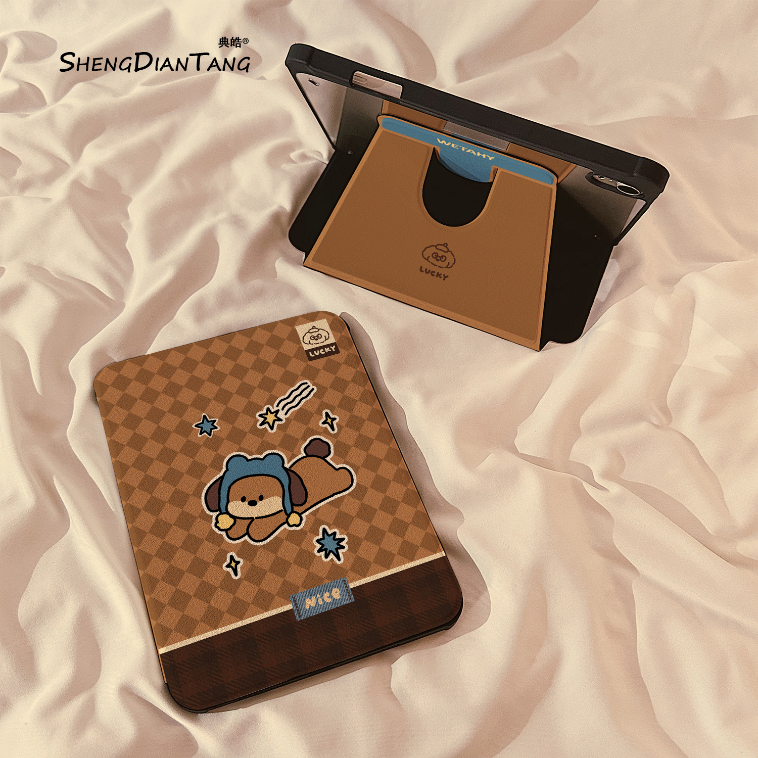 菱格星星小狗适用苹果平板套