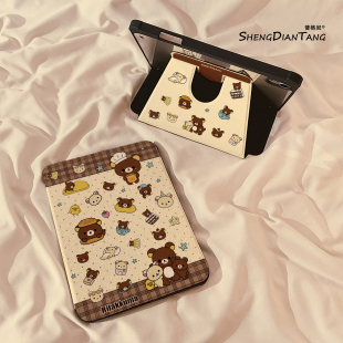 卡通面包轻松熊360旋转iPadAir7/6保护套2025新款适用苹果iPad11保护壳平板10代Pro11寸Air5带笔槽mini7女款