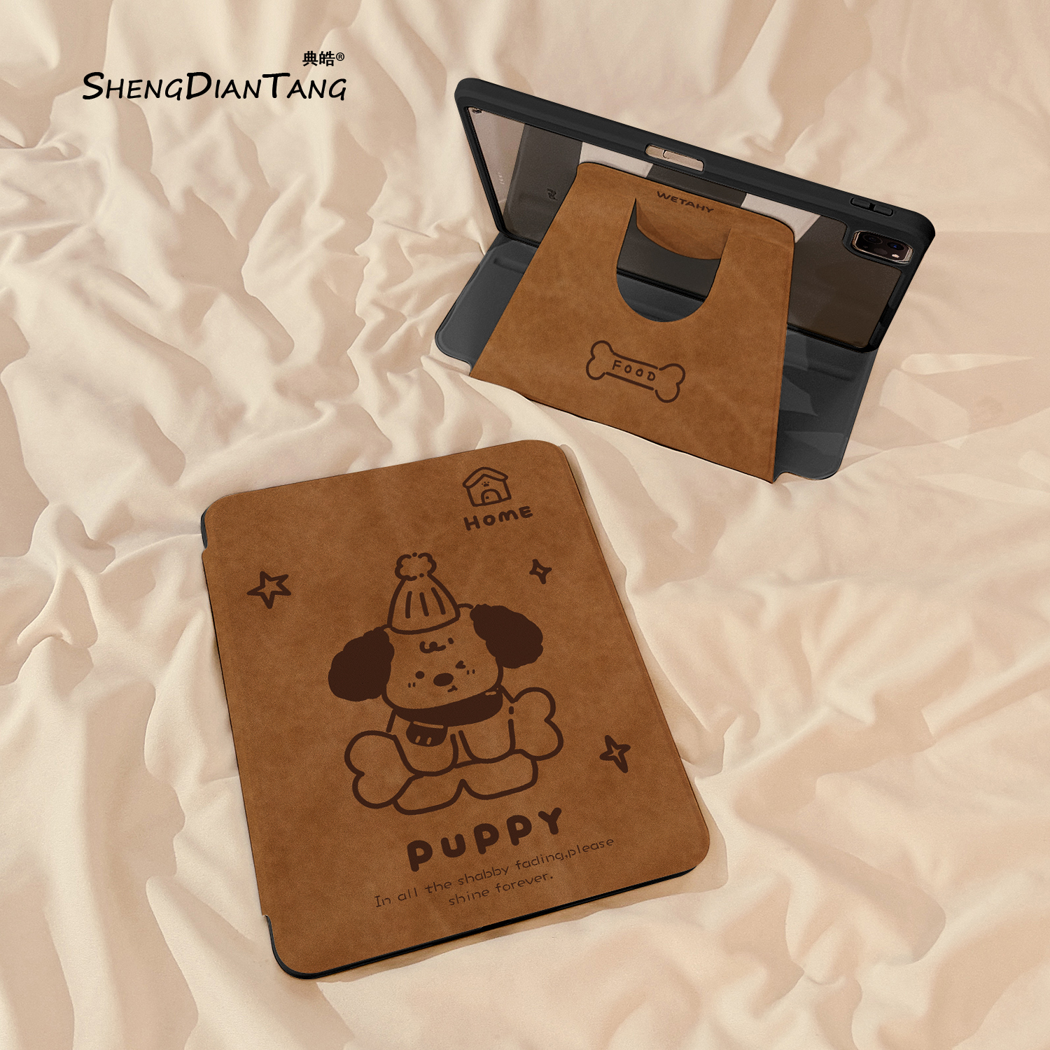 ins小狗抱骨头适用苹果平板套