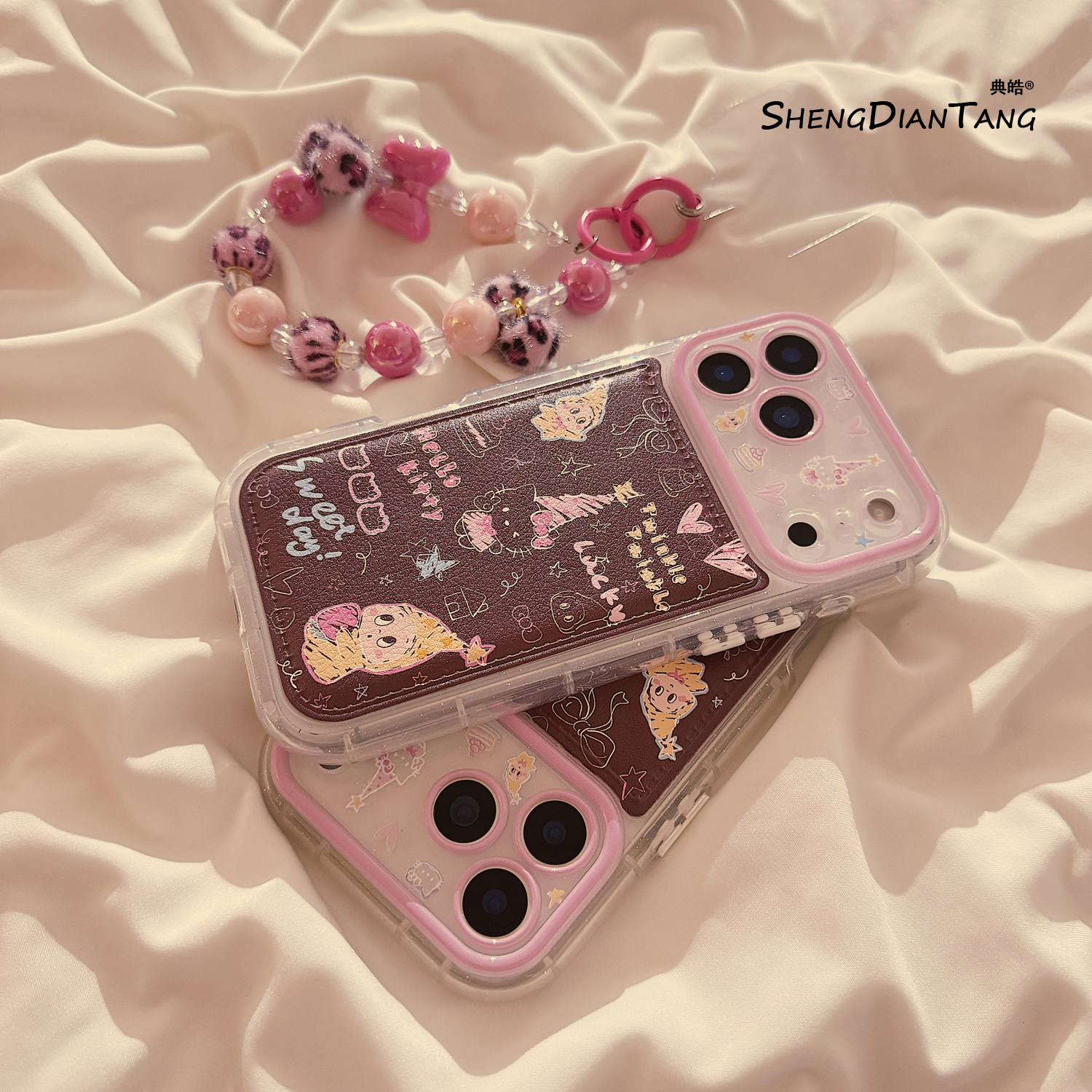 涂鸦蛋糕星星猫咪适用苹果17ProMax手机壳iphone17新款16pro可爱15创意14小众女款16promax软硅胶保护套链条,3C数码配件,手机保护套/壳,淘宝优惠券,粉丝福利购,淘宝优惠卷