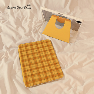 简约ins黄格子360旋转iPadAir7/6保护套2025新款适用苹果iPad11保护壳平板第10代Pro11寸Air5带笔槽mini7女款