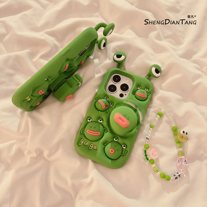 搞怪丑萌卡通青蛙支架适用苹果16ProMax手机壳iphone16新款15可爱14创意13防摔女款15promax软硅胶保护套链条