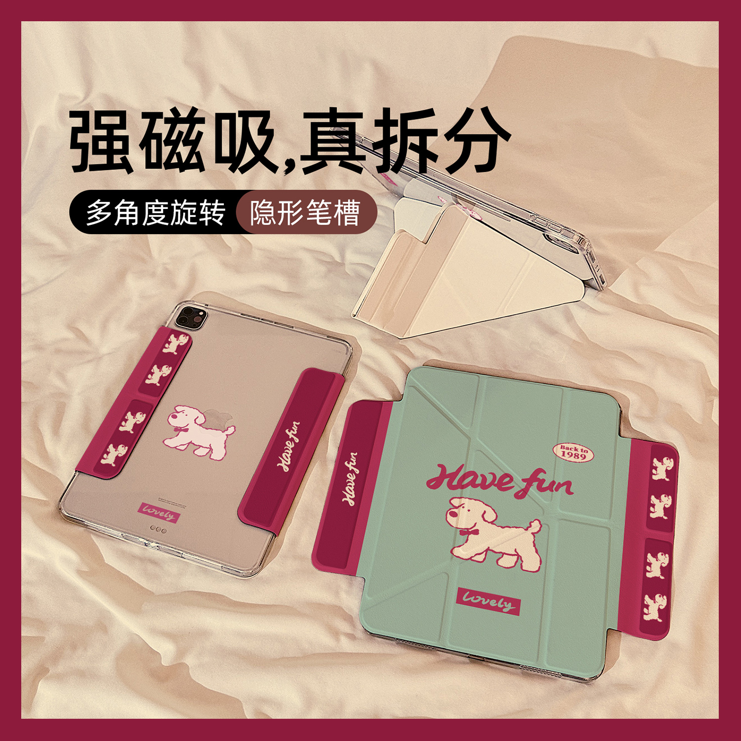 简约英文小狗Y型三折磁吸可拆分iPad2024保护套新款Air6/5适用苹果iPad10保护壳平板Pro11寸mini7女款10.9