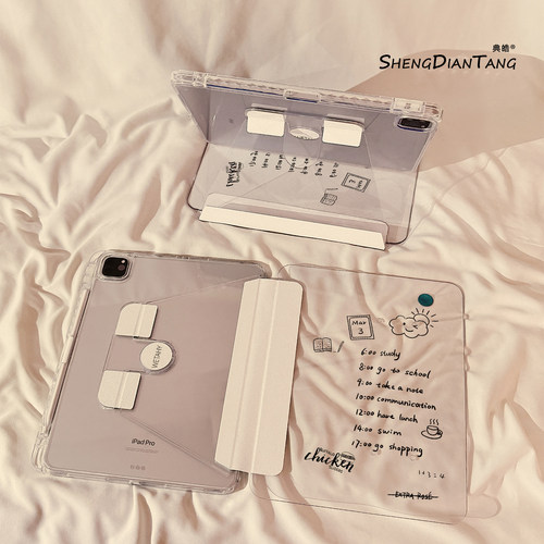 简约透明360旋转适用苹果平板壳