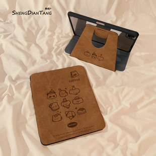 ins棕色线条动物360旋转iPadAir7/6保护套2025新款适用苹果iPad11保护壳平板10代Pro11寸Air5带笔槽mini7女款