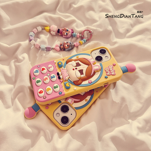 可爱哭泣娃娃大哥大适用苹果17ProMax手机壳iphone17新款 16promax软硅胶保护套链条 16pro卡通15创意14女款