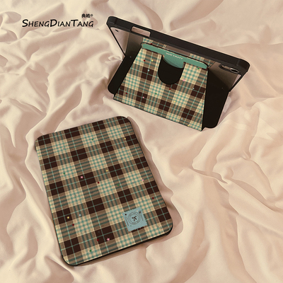 星星薄荷格子适用苹果iPad保护壳