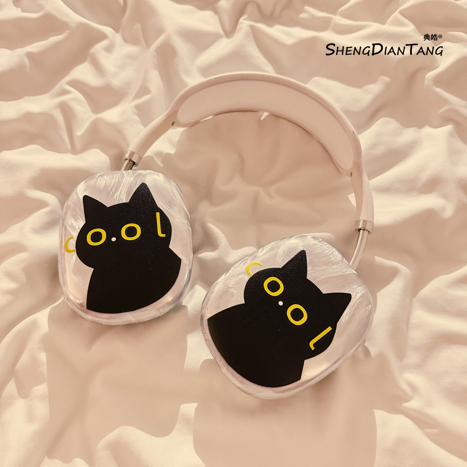银色羽纱可爱小黑猫适用于苹果AirPods Max头戴式耳机保护壳AirPods Max2通用耳机保护套卡通