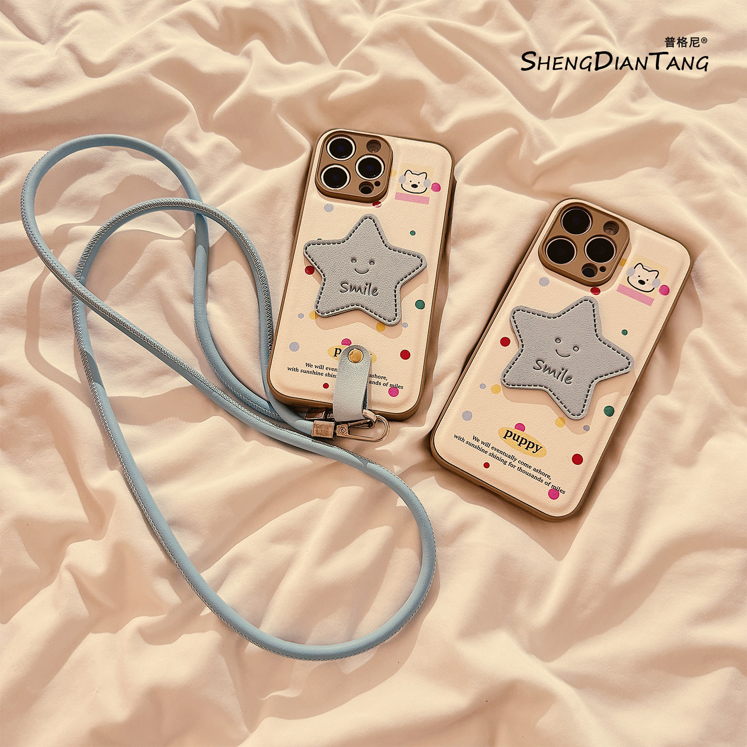 星星卡通小狗皮纹适用苹果16ProMax手机壳iphone16新款15可爱14创意13斜挎挂绳女款15promax硅胶16pro保护套,3C数码配件,手机保护套/壳,淘宝优惠券,粉丝福利购,淘宝优惠卷