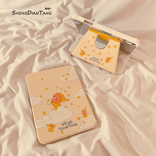 卡通云朵星星人360旋转iPadAir7/6保护套2025新款适用苹果iPad11保护壳平板10代Pro11寸Air5带笔槽mini7女款