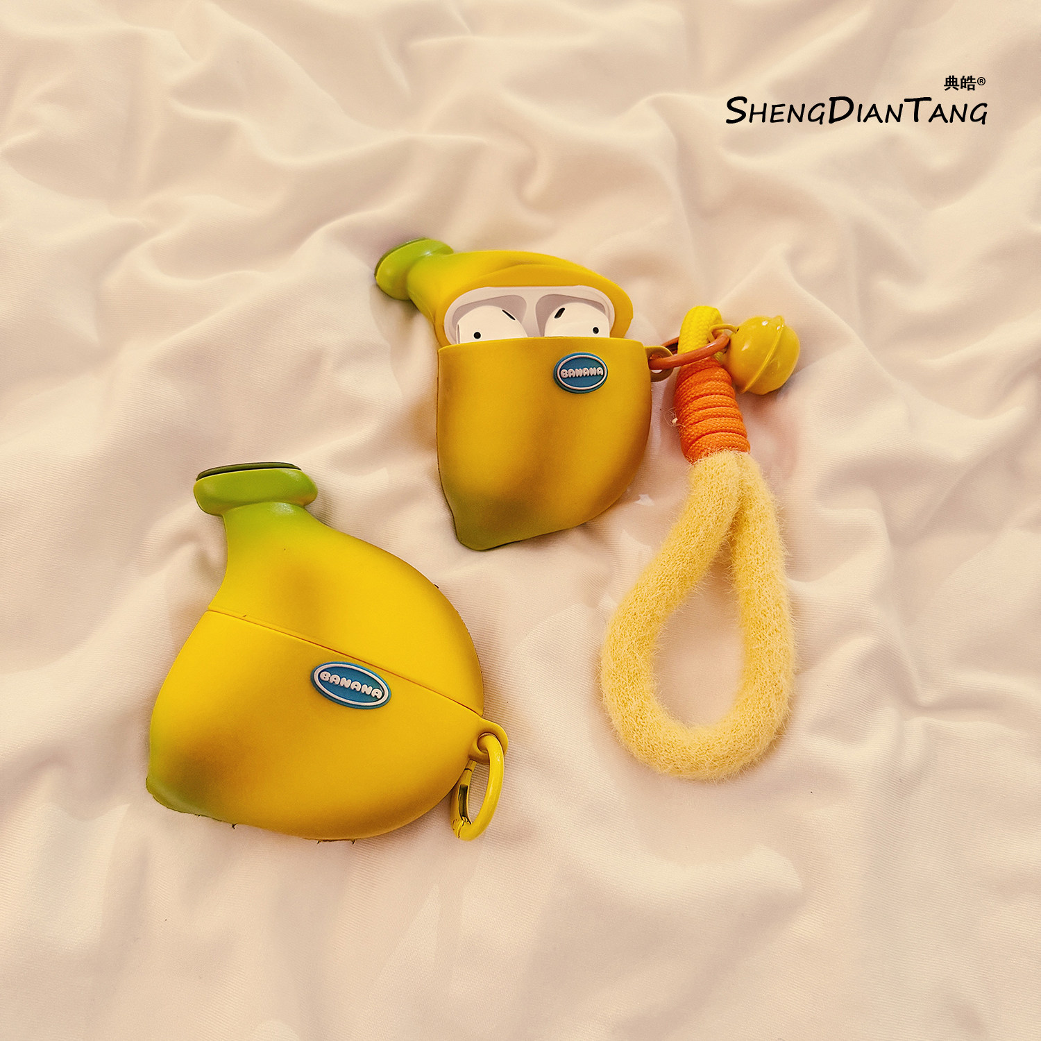 卡通立体仿真水果香蕉适用于苹果Airpods4保护套新款2/3代无线蓝牙耳机软壳Airpods pro创意可爱硅胶女款防摔