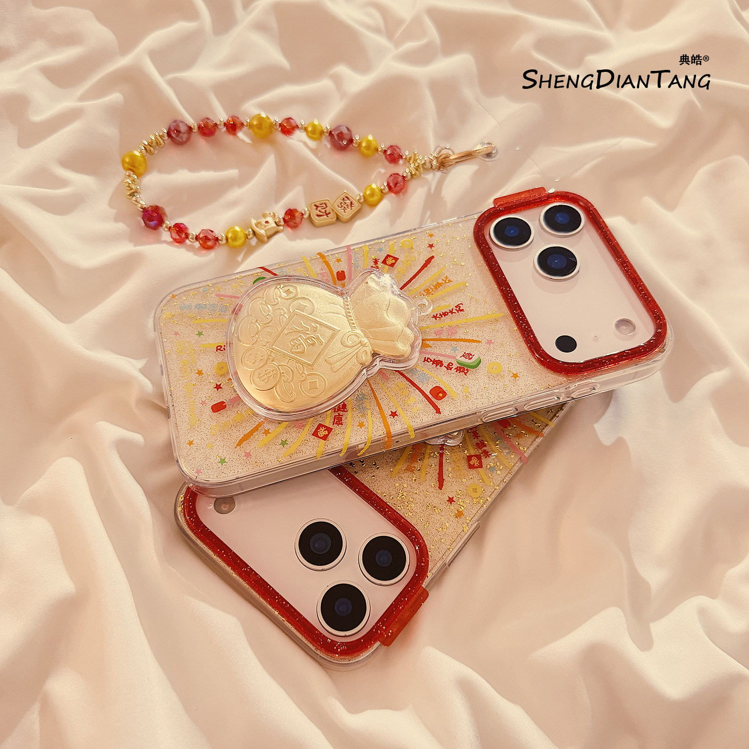 新年闪粉烟花金福袋适用苹果17ProMax手机壳iphone17新款16pro高级感15创意14女款16promax软硅胶保护套链条,3C数码配件,手机保护套/壳,淘宝优惠券,粉丝福利购,淘宝优惠卷