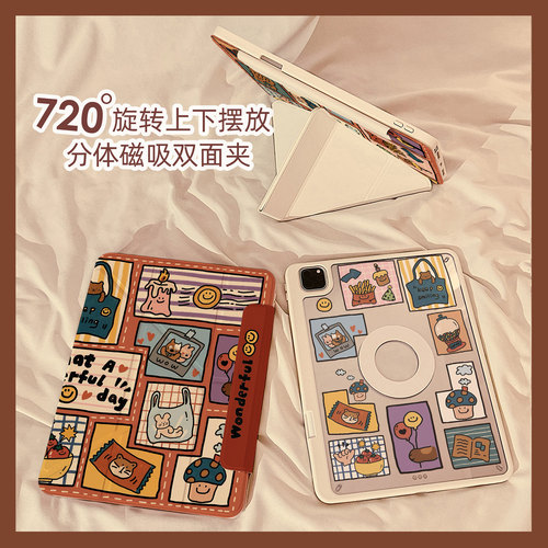 适用苹果复古格子卡通拼贴平板壳