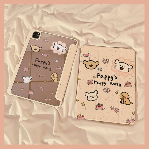 涂鸦可爱线条小狗适用苹果平板壳