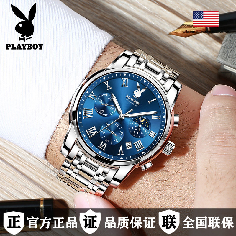 正品牌2021年新款男士手表全自动机械表男纯名式钢带学生潮流十大