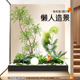 楼梯下彷真绿色植物造景组合假植物橱窗布置摆设室内景观造景氛围