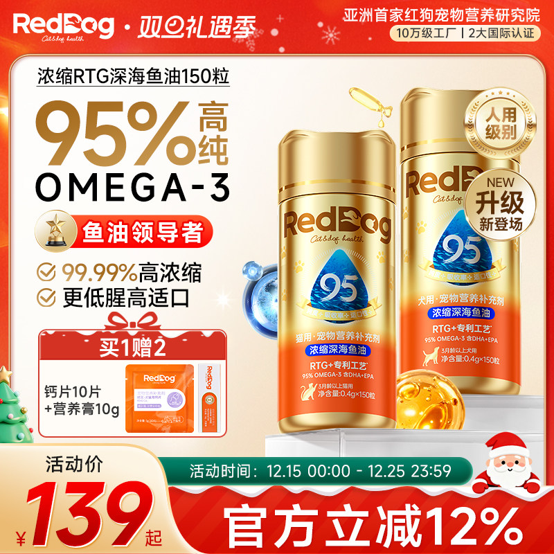 �칷����è�ù�������Ũ�������������ë����150�� 112.04Ԫ