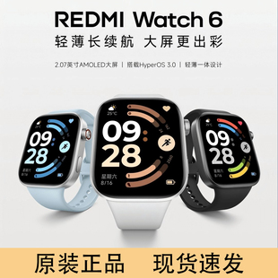 新品 Watch6红米手表6运动男女通用手表蓝牙通话NFC 小米Redmi