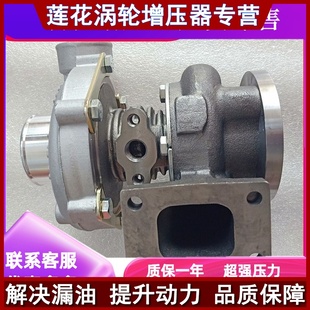 2115两缸发动机发电机 2105 涡轮增压器 2108 玉备柴油JP50S