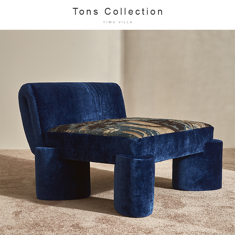 tonscollectionsmile蓝色沙发椅